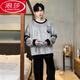 浪莎（LangSha）珊瑚绒睡衣男秋冬季新款长袖加厚休闲大码青少年家居服法兰绒套装 3887 简笔小熊 3XL