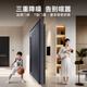 Asia Pacific Tianneng Jingcheng Cast Aluminum Armor Smart Door AI triple camera anti-theft entry door household mother-child entry door M8pro M8pro external wide single door (1050*2250)