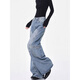 
COLORFUL GEMS blue high waist wide-leg jeans for women retro loose drooping floor pants blue Y1396 M
