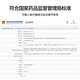 外科口罩独立包装一次性口罩三层防护防尘口罩 蓝色无菌独立装 50 10只/袋口罩6167包(蓝白各一半)