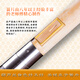 Jingua Brand Blue Classic Classic Drei-Tone Tube Hulusi School Special Good Blowing Hulusi C-Melodie, B-Flat-Melodie