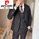 Pierre Cardin Spring and Autumn Thick Suit Men's Three-piece Korean Slim Small Suit Business Formal Wedding Groom's Dress Plaid Gray (Suit, Trousers) Tie M (90-109Jin Jin equals 0.5 kg)