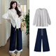 
Ranqi Mommy Pregnant Women's Set Summer 2025 New Loose Casual Belly Belly Covering Variety Collar Doll Shirt Wide Leg Pants Two-piece Set White Shirt (Single) L