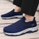ADARK FITA RIGUIOSO Zapatos de ancianos para hombres en verano Anti-Slip Sode Sole Pedal Diabetes Gran tamaño Padres Amplios transpirables y constantes Lan 42 de Lan Deep 42