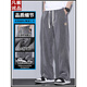 
Meters Bonwe Tennis Jeans Men's 2025 New Summer Thin Straight Loose Wide Legs Sports Ice Silk Casual Trousers YM-1048 Black Thin M (Size 28-29)
