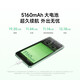 小米（MI）Redmi 14C 6.88英寸护眼大屏 120Hz高刷 150%大扬声器 4GB+64GB 冰川银
