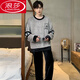 Langsha Warm Koralle Velvet Winter Pyjamas Herbst und Winter verdickt plus Samt Teenager Herren Flanell Home Clothing Set 3890 Buchstaben Stripes Herren 3xl