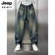 JEEP SPIRIT Nostalgic Blue Straight Jeans Men's 2025 Spring New Loose Leg Scimitar Pants Handsome Harem Pants Blue S