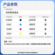 天威（PRINT-RITE）适用惠普938原装墨盒黑彩色HP9730 9720 9710 9110b 9120打印机 拆机效果打印头
