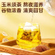 北京同仁堂 青钱柳玉米须桑叶茶辅助降血压血糖血脂养生茶包代用茶 1盒 160g 40袋