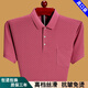 Romon kurzärmeligte T-Shirt Herren 2025 Sommer Neues Revers-Top losen dünner Vater mit Pocket Men Blue 6636 L 170 Vorschläge 120-135jin [Jin entspricht 0,5 kg]