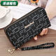 Yunluo Double Zipper Wallet Women's Long Large Capacity Women's Clutch Double Layer Mom Wallet Multi-Card Slots Mobile Phone Bag Black