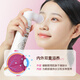 Haier Hainuo Lutein Augenschutz Spray Linderung trocken beruhigte Ermüdung Augenschutz Spray ohne Antikorrosion Augenschutz Spray 90 ml*1 Flasche