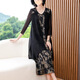 Vestido madre de Pushui Fangfang Summer suelto de moda de moda