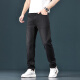 Canelin Kiskha Jeans Herren vierjährige neue Modetrendy Marke Slim Hosen für Jugendliche Stretch gerade Hosen für Männer hübsche Gelegenheitsmänner 1048 Schwarze reguläre reguläre (77,9% Baumwolle) Größe 33