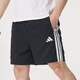 阿迪达斯 （adidas）男子速干健身运动套装 跑步训练服篮足球服短袖T恤透气短裤两件套 IB8151+JE6436/三条纹款 2XL/185