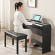 Yamaha Electric Piano P48B tragbarer 88-Key-Hammer-Smart Digital Piano-Bewertungshome P48 Host + Holzregal + Drei Stufen