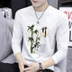 Camiseta de manga larga de manga larga de cuello redondo xcfreht tendencia de la marca nacional tendencia de la marca de la ala de los hombres y la tendencia de la tendencia de la tendencia de la tendencia otoñal.