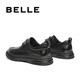 Belle textured business shoes men's mall with genuine leather inner heightened casual leather shoes 8CF01DM3 pre-sale Black-punched A1365 39 (245mm)