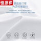 Hengyuanxiang Xinjiang Baumwolle kostenlos Eisen mit kurzärärmigem Hemd für Männer 2025 Dünnem Stil VERSATILE BUSINESS Casual Herren Anti-Falten-Weiß-Hemd Blue Strip (neu verbessertes DP-Ready-to-Wear Free Iron) DX6623 38 165 [Weight 100 Jin [Jin Equals 0,5 kg] -125 Jin [Jin Equals [Jin Equales 0,5 kg].