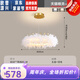 Clcey Schlafzimmer Lampe französische Feder Kronleuchter letztes Luxus Mädchen Prinzessin Zimmer Lampen-Kunstladen Internet Berühmtheit Zhongshan Lampe 9272 Kronleuchter Weiß 35 cm drei Farben Licht