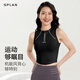 SPLAN-S++前拉链速干运动背心跑步健身网球外穿防震运动内衣女 黑色 L