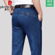 
Pierre cardin brand jeans men's straight loose large version spring, summer, autumn, middle-aged and elderly thin business casual dad pants dark blue [3892] summer thin 29 waist circumference [2 feet 2]