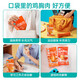 Ishape (ishape) choose 10 pieces, room temperature chicken breast, chicken intestines, bean rolls, fitness snacks, office casual snacks, high protein, chicken breast spicy flavor 40g*1 bag Ishape (ishape) choose 10 pieces, room temperature chicken breast, chicken intestines, bean rolls, fitness snacks, office casual snacks, high protein, chicken breast spicy flavor 40g*1 bag