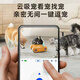 Wanshun Baiye whole house mobile camera monitoring pet companion robot smart home walking remote control voice dialogue 360-degree high-definition night vision inspection WIFI version classic model