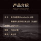 格兰纳里奇（GlenAllachie） 2022年限量/7年/8年/10年桶强/15年/进口洋酒威士忌节格兰纳里奇 10年 桶强第九版  700ml 58.1度