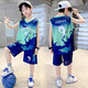 
[Boys basketball uniform] Boys basketball uniform quick-drying suit baby sleeveless vest summer suit children boy green 140