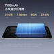 小米【国家补贴】REDMI Turbo4 Pro 新品上市 小米手机 小米5G手机红米turbo 7550mAh长续航电池 白色 12GB+256GB
