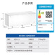 
Haier freezer household commercial large-capacity PCM upgraded steel plate inner liner ultra-low temperature quick-freezing three-dimensional refrigeration dual antibacterial freezer Commercial 829L -38 degrees + electronic temperature control + secondary energy efficiency