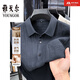 
CEO Yageor flagship official store flagship 2025 summer new linen cotton short-sleeved shirt for men casual skin-friendly and breathable QH/4856 dark gray short-sleeved shirt 4XL 190-210Jin[Jin equals 0.5 kg]