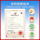 Qi Shuo [Lock Fresh Fruit Nutrition] Ningxia Red Wolfberry Red Wolfberry Free Zhongning Chew seco Listo para comer First First Stubble [Lock Fresh Technology] Zhongning Wolfberry (90g*1 lata)