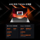 Lenovo Xiaoxin 14/Xiaoxin Pro14GT AI Yuanqi 2025 new product optional subsidy high-performance thin and light laptop student portable office notebook standard pressure Ryzen R7 24G 1T Xiaoxin Pro14 national supplement 14-inch full screen