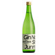 Ginjizu Pure Rice Wine saké