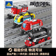 Kaizhi Nouveau produit 98264 # 1-4 City Train 4-in-1 Assemblée pour enfants Bâtiment de construction Building Model Boy Boy Puzz