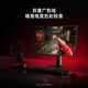 Xiaomi (MI) monitor 27 inches Redmi G27Q 2K 240Hz high refresh rate 1ms response Redmi gaming e-sports computer office display REDMI G27Q 2K 240Hz
