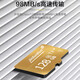 内存卡存储卡行车记录仪内存卡 高速监控摄像头专用卡 micro sd 存储卡无人机TF卡 手机内存卡 极速版256G+读卡器【U3版】