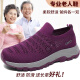 ADARK FITA RIGUIOSO Zapatos de ancianos para hombres en verano Anti-Slip Sode Sole Pedal Diabetes Gran tamaño Padres Amplios transpirables y constantes Lan 42 de Lan Deep 42