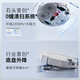 Roborock P20 Ultra Plus sweeping robot, integrated sweeping and mopping, ultra-thin automatic water supply and discharge, home automatic cleaning, mop cleaning and dust collection, P20 Ultra Plus, manual water change, flagship new model