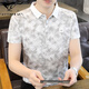Septwolves (septwolves) high-end summer men's short-sleeved T-shirt Korean style slim lapel POLO shirt youth men's half-sleeved T-shirt clothes trend T963 green M Recommended 85-100Jin [Jin equals 0.5 kg]