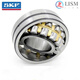 Spherical roller bearing 22206/22207/22208/22209/22210/CA CC K W33 22206CA/W33(3506) Others