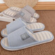 Sandalias de verano de lino de tamaño grande de Xuanmulin Four Seasons Four Seasons 47 HOMBRES HOMPRESOS ANTIA Y AUTOL ANTRADO ALGODO Y LINEN 6630 MARRÓN 35-36 36-37 APTITA PARA PESTORES DE TIZ