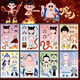 GOTOVAN哪吒魔童闹海敖丙太乙真人敖广申公豹换面贴纸diy儿童手工创意换装贴贴纸玩具电仪周边装扮安静包 【哪吒换装】24张/344个素材 不重复/超多款式/锻炼益智力