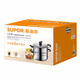 SUPOR steamer 304 stainless steel multi-bottom soup steaming multi-purpose pot double-layer gas induction cooker universal cooking pot steaming fish pot ST22Z3 comes with steamer drawer 22cm