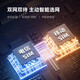 华为智选鸿蒙智选小豚当家室外摄像头4G版400万终身免充值监控器360度旋转无死角夜视无需wifi农村户外防水 终身免流400万高清+64G【无网首选】