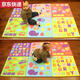 
OUY area corner wall shape pairing building blocks kindergarten early education toys creative competition focus home toys English green