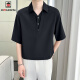 AEMAPE fake two-piece ice silk five-point sleeve shirt for men summer 2025 new fashion casual trend emerald button top Q1047 white thin M [Suggested 110-120Jin [Jin equals 0.5 kg]]